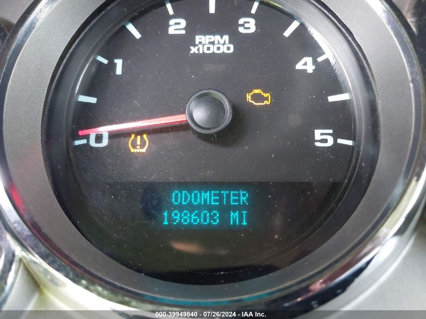 2008 Chevrolet Silverado K2500 Heavy Duty VIN: 1GCHK23658F188709 Lot: 39949840