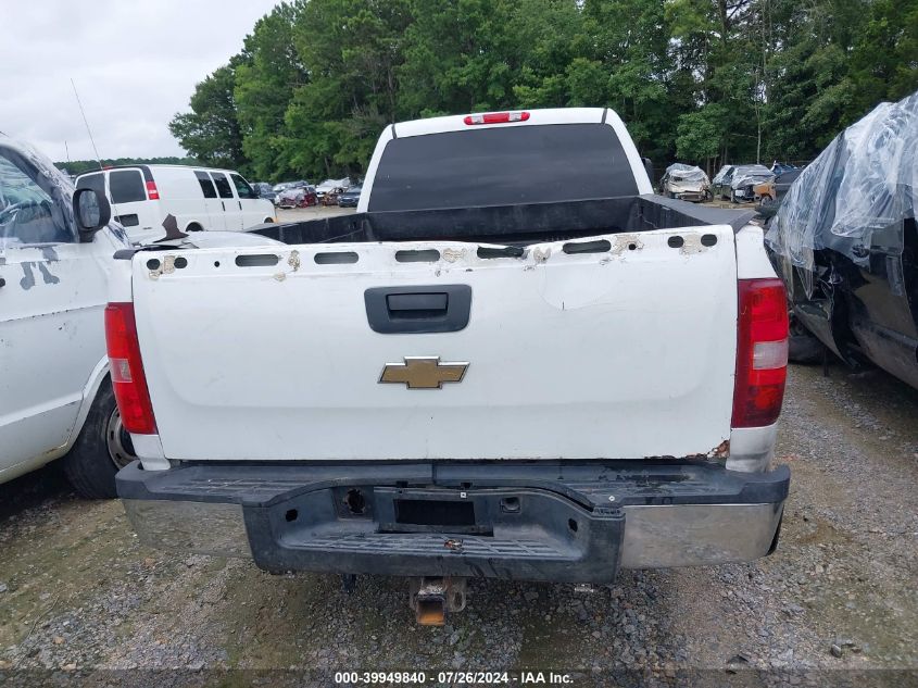 2008 Chevrolet Silverado K2500 Heavy Duty VIN: 1GCHK23658F188709 Lot: 39949840