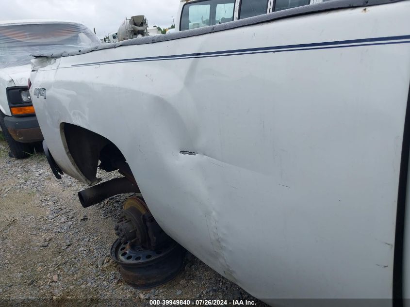 2008 Chevrolet Silverado K2500 Heavy Duty VIN: 1GCHK23658F188709 Lot: 39949840