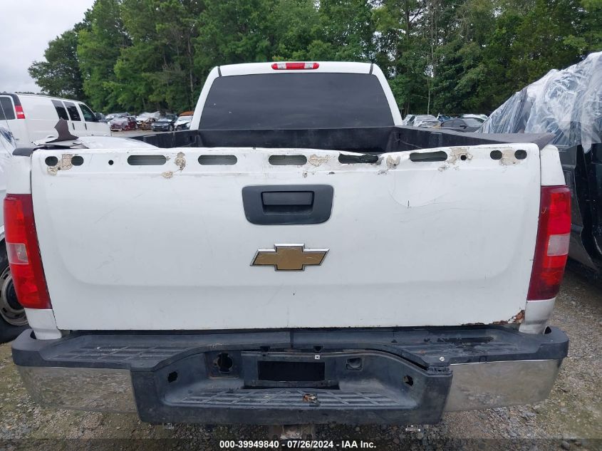 2008 Chevrolet Silverado K2500 Heavy Duty VIN: 1GCHK23658F188709 Lot: 39949840