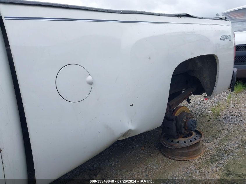 2008 Chevrolet Silverado K2500 Heavy Duty VIN: 1GCHK23658F188709 Lot: 39949840