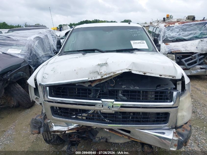 2008 Chevrolet Silverado K2500 Heavy Duty VIN: 1GCHK23658F188709 Lot: 39949840