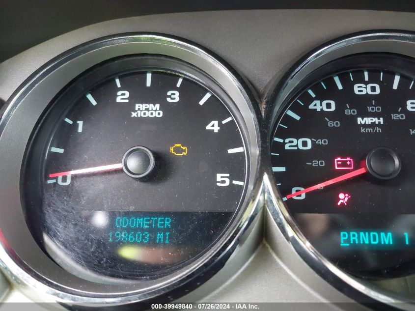 2008 Chevrolet Silverado K2500 Heavy Duty VIN: 1GCHK23658F188709 Lot: 39949840