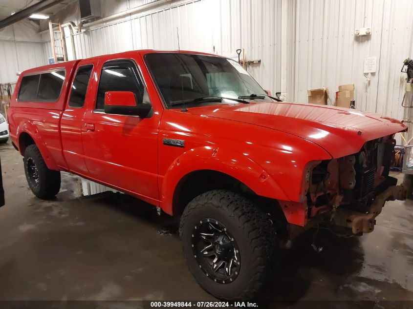 2006 Ford Ranger Sport/Stx/Xl/Xlt VIN: 1FTYR14U96PA20159 Lot: 39949844