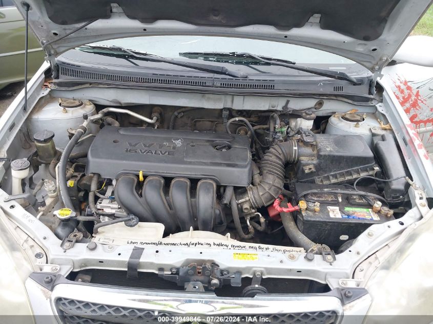 2005 Toyota Corolla S VIN: 2T1BR32E15C381332 Lot: 39949846