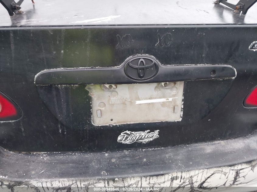 2005 Toyota Corolla S VIN: 2T1BR32E15C381332 Lot: 39949846