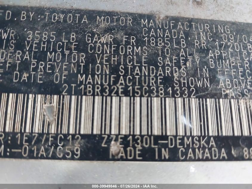 2005 Toyota Corolla S VIN: 2T1BR32E15C381332 Lot: 39949846