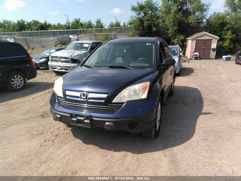 2008 Honda Cr-V Ex VIN: 5J6RE48578L043156 Lot: 39949871