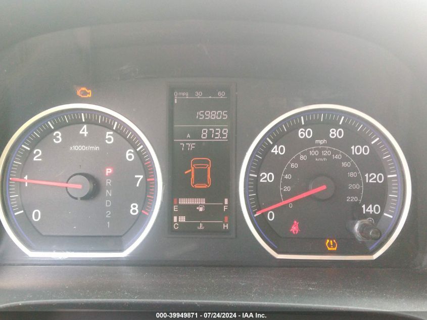 2008 Honda Cr-V Ex VIN: 5J6RE48578L043156 Lot: 39949871