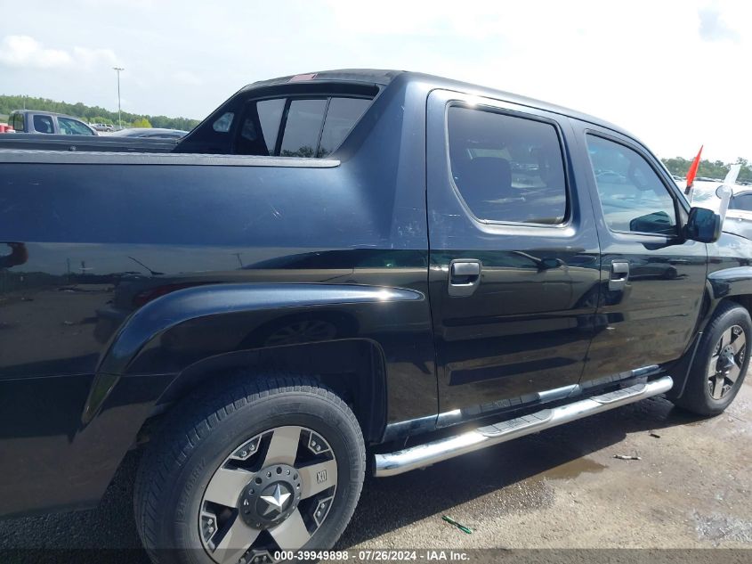 2008 Honda Ridgeline Rt VIN: 2HJYK16298H529753 Lot: 39949898