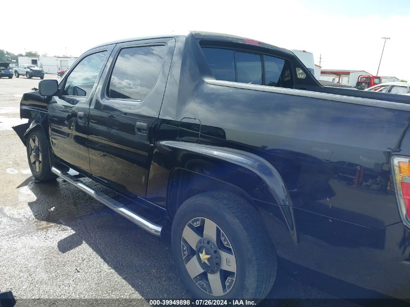 2008 Honda Ridgeline Rt VIN: 2HJYK16298H529753 Lot: 39949898