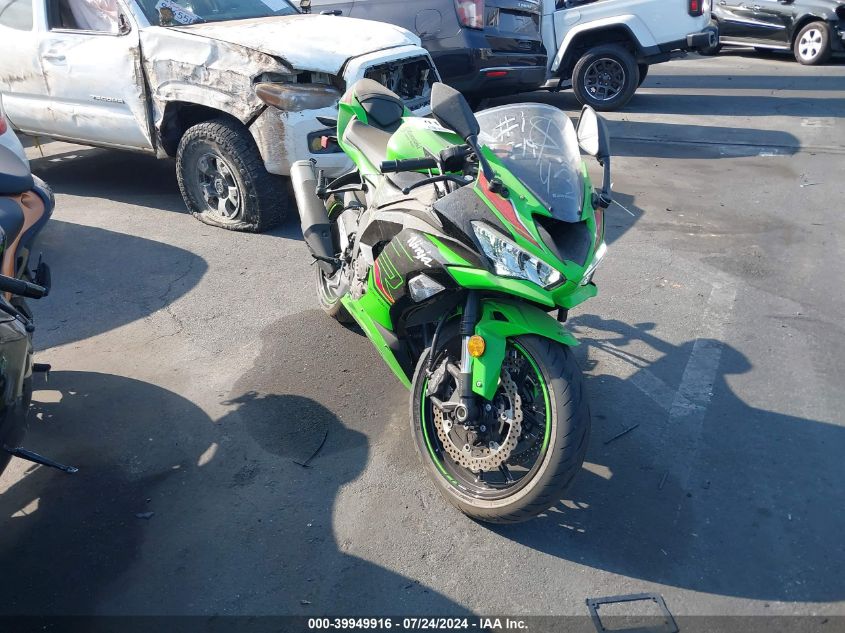 JKBZXJH19PA017167 2023 Kawasaki Zx636 K