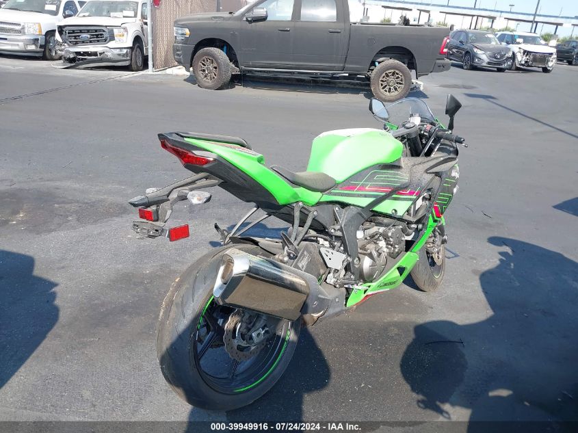 JKBZXJH19PA017167 2023 Kawasaki Zx636 K