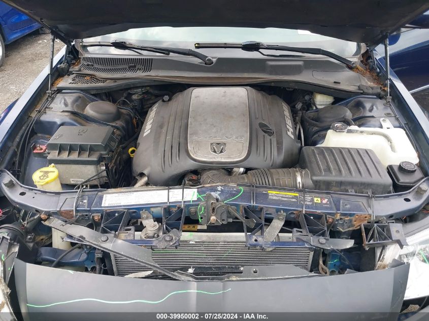 2005 Dodge Magnum R/T VIN: 2D8GZ58275H614040 Lot: 39950002