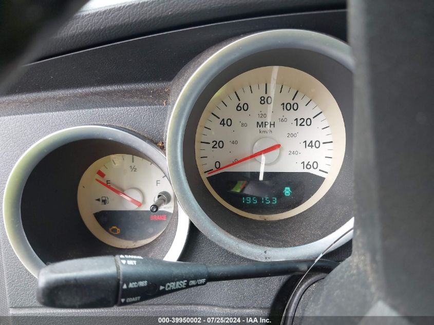 2005 Dodge Magnum R/T VIN: 2D8GZ58275H614040 Lot: 39950002