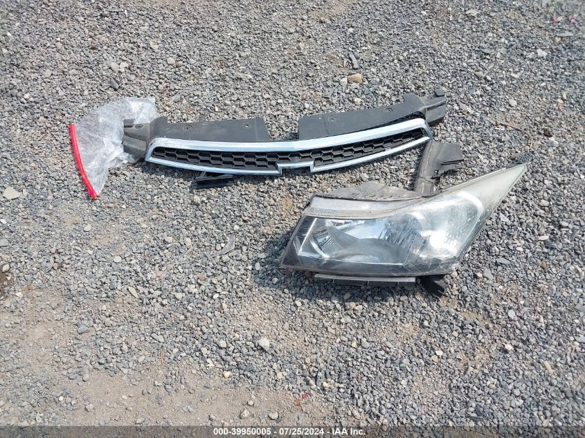 2012 Chevrolet Cruze Ltz VIN: 1G1PH5SC5C7394644 Lot: 39950005