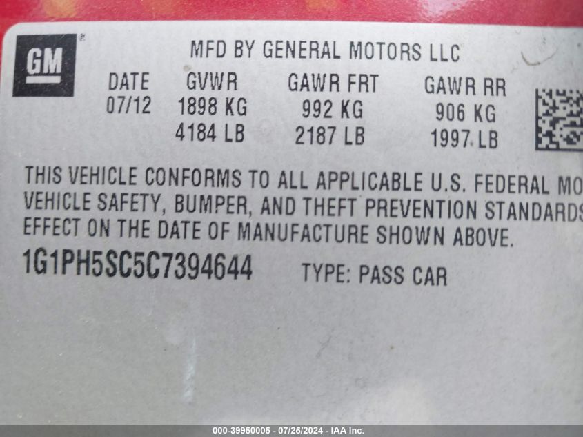 2012 Chevrolet Cruze Ltz VIN: 1G1PH5SC5C7394644 Lot: 39950005