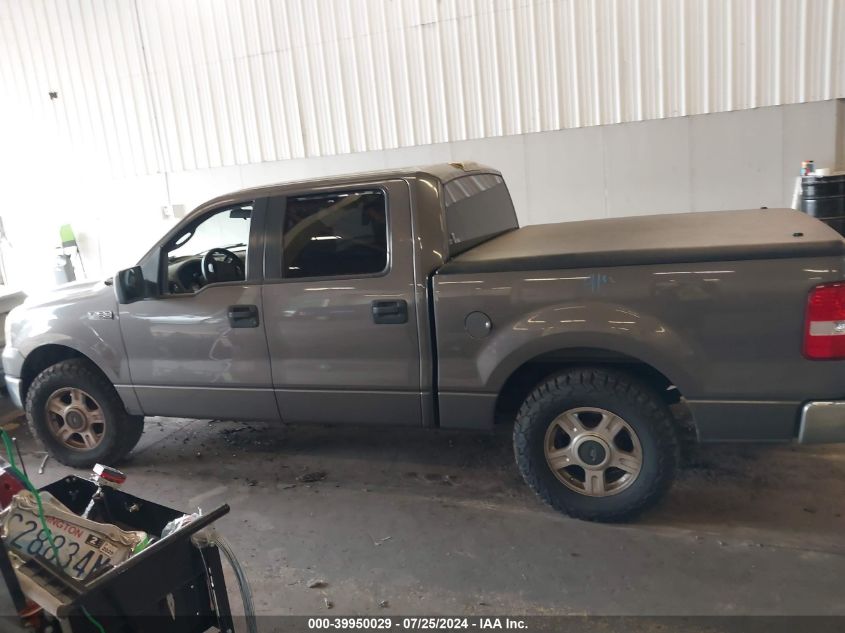 2005 Ford F-150 Xlt VIN: 1FTRW12W05KD56571 Lot: 39950029