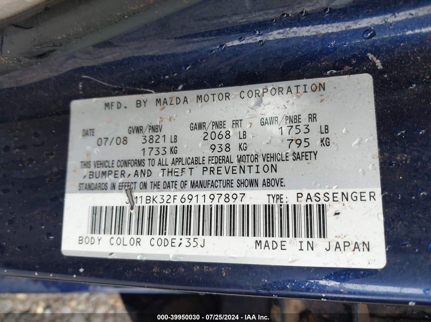 2009 Mazda Mazda3 I VIN: JM1BK32F691197897 Lot: 39950030