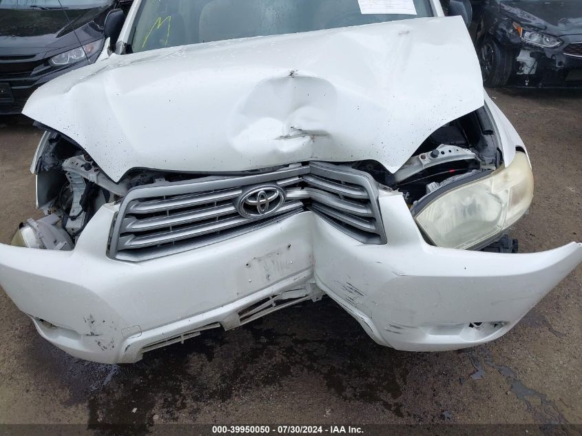 2008 Toyota Highlander VIN: JTEES41A682041498 Lot: 39950050