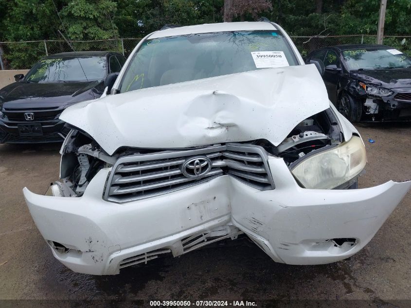 2008 Toyota Highlander VIN: JTEES41A682041498 Lot: 39950050