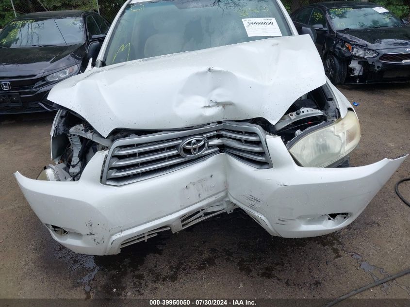 2008 Toyota Highlander VIN: JTEES41A682041498 Lot: 39950050