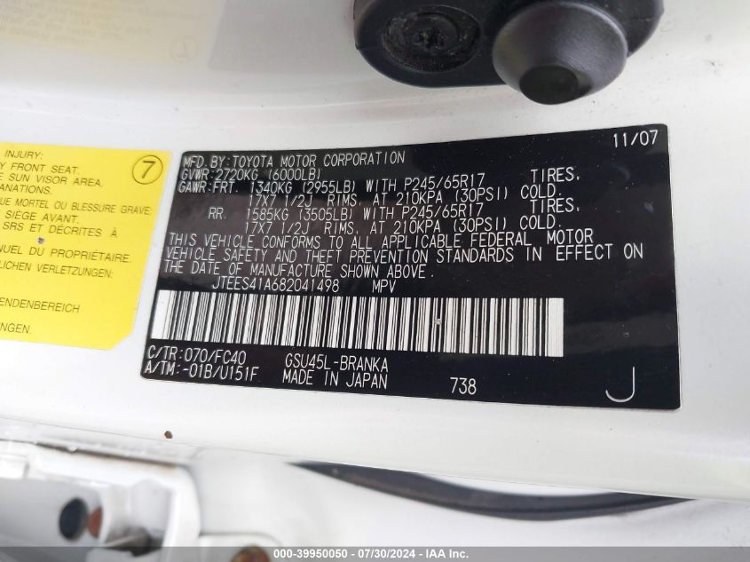 2008 Toyota Highlander VIN: JTEES41A682041498 Lot: 39950050