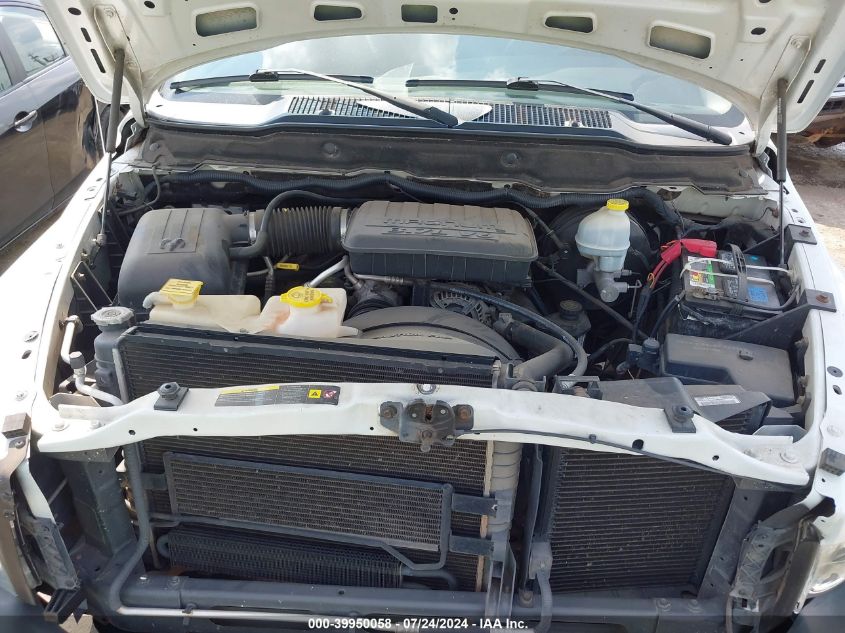 2005 Dodge Ram 1500 St VIN: 1D7HA16K75J604506 Lot: 39950058