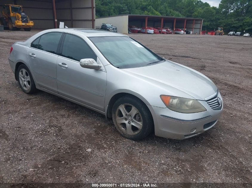 2005 Acura Rl 3.5 VIN: JH4KB16505C016098 Lot: 39950071