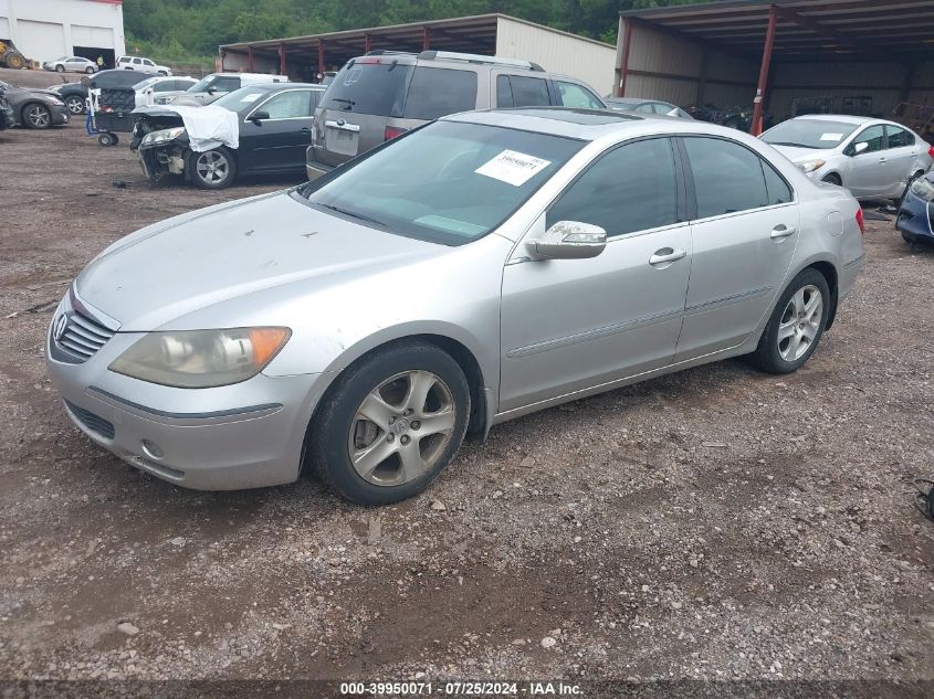 2005 Acura Rl 3.5 VIN: JH4KB16505C016098 Lot: 39950071