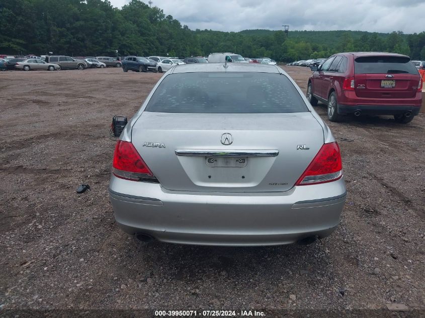 2005 Acura Rl 3.5 VIN: JH4KB16505C016098 Lot: 39950071