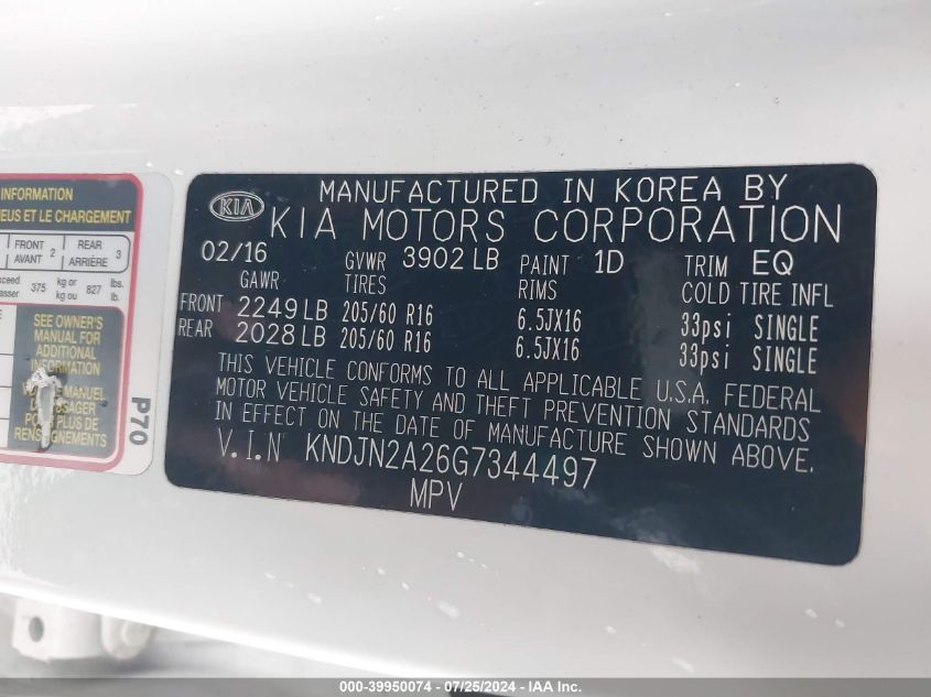 KNDJN2A26G7344497 2016 Kia Soul