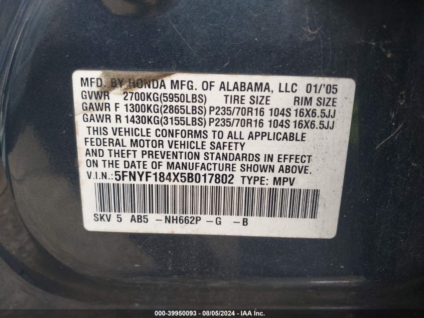 2005 Honda Pilot Ex VIN: 5FNYF184X5B017802 Lot: 39950093
