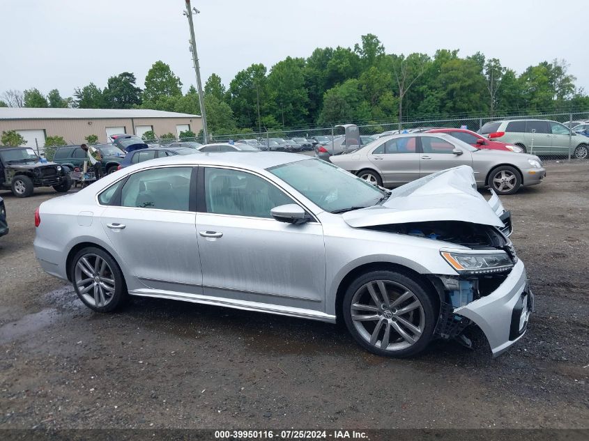 2016 Volkswagen Passat 1.8T R-Line W/Comfort Pkg VIN: 1VWAT7A31GC058119 Lot: 39950116