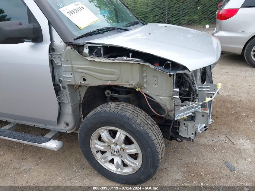 2006 Honda Element Ex-P VIN: 5J6YH28786L014478 Lot: 39950119