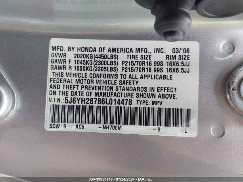 2006 Honda Element Ex-P VIN: 5J6YH28786L014478 Lot: 39950119