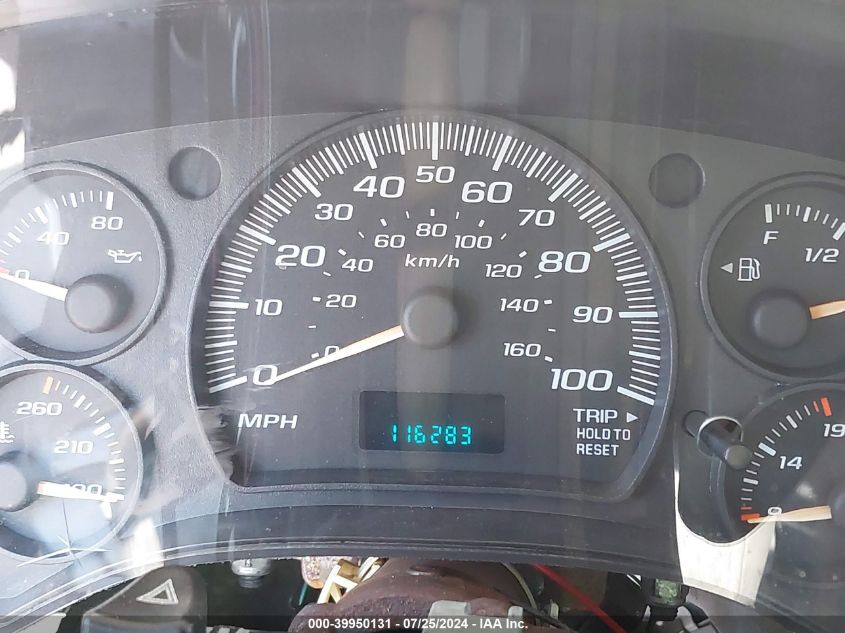 2005 Chevrolet Express VIN: 1GAHG39U151229027 Lot: 39950131