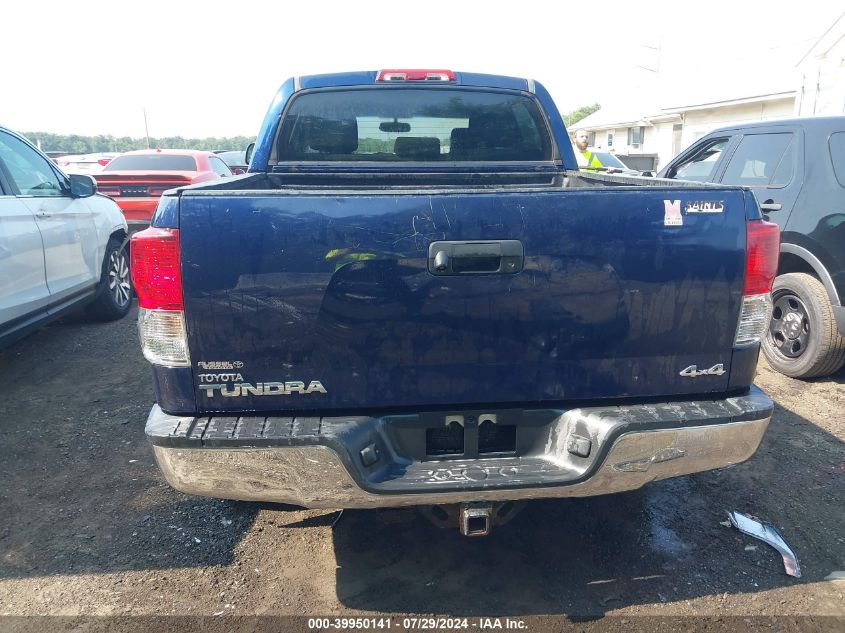 2013 Toyota Tundra Grade 5.7L V8 VIN: 5TFDY5F18DX287303 Lot: 39950141