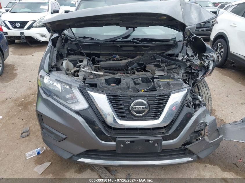 2019 Nissan Rogue S VIN: 5N1AT2MT9KC767399 Lot: 39950148