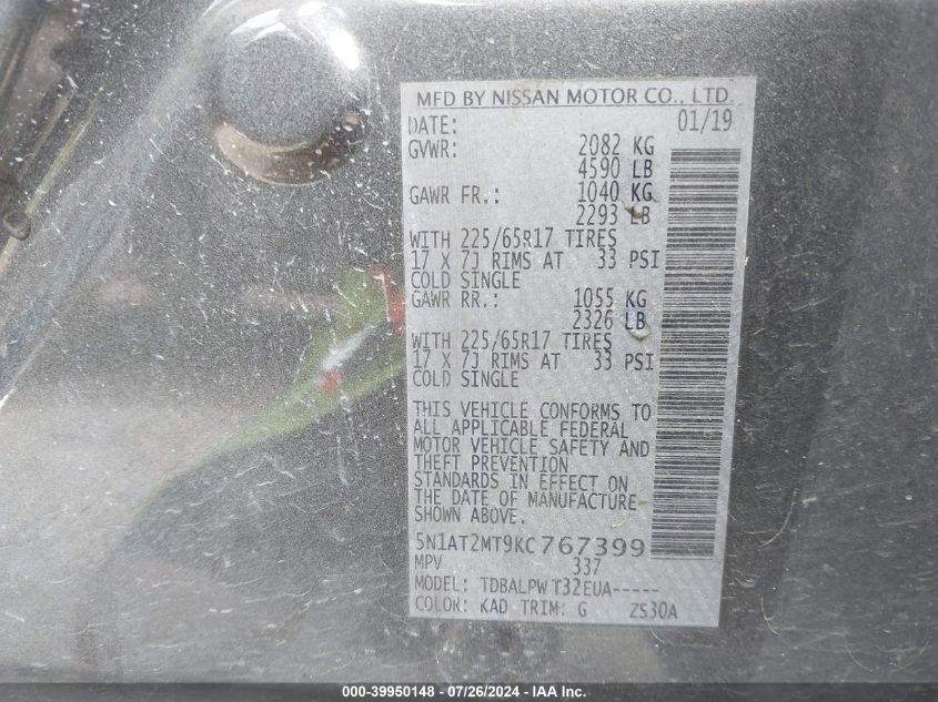 2019 NISSAN ROGUE S - 5N1AT2MT9KC767399