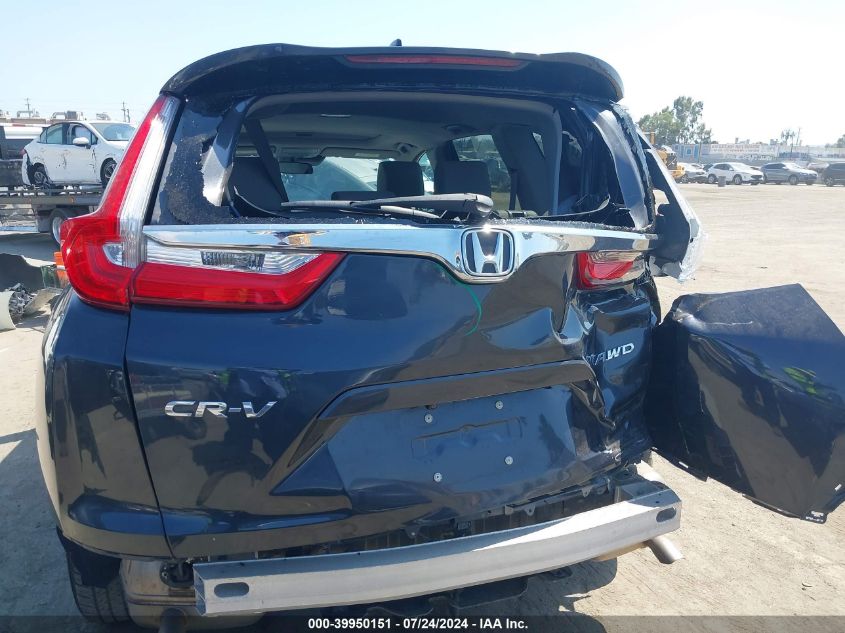 2019 Honda Cr-V Ex VIN: 5J6RW2H53KL035368 Lot: 39950151