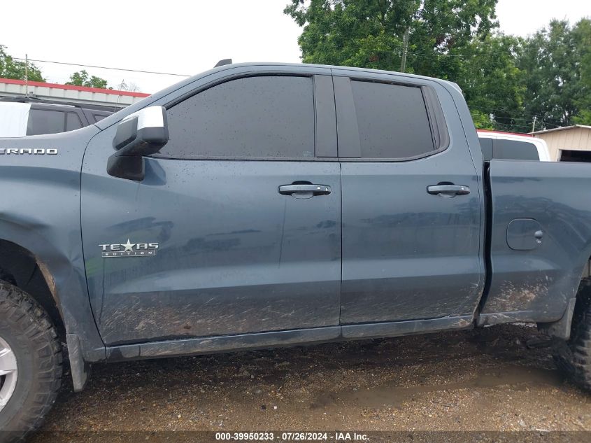 2019 Chevrolet Silverado 1500 Lt VIN: 1GCRYDED7KZ426673 Lot: 39950233