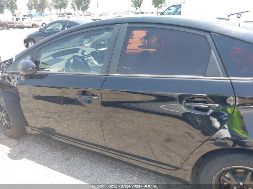 2012 Toyota Prius Five/Four/One/Three/Two VIN: JTDKN3DU9C0334279 Lot: 39950252