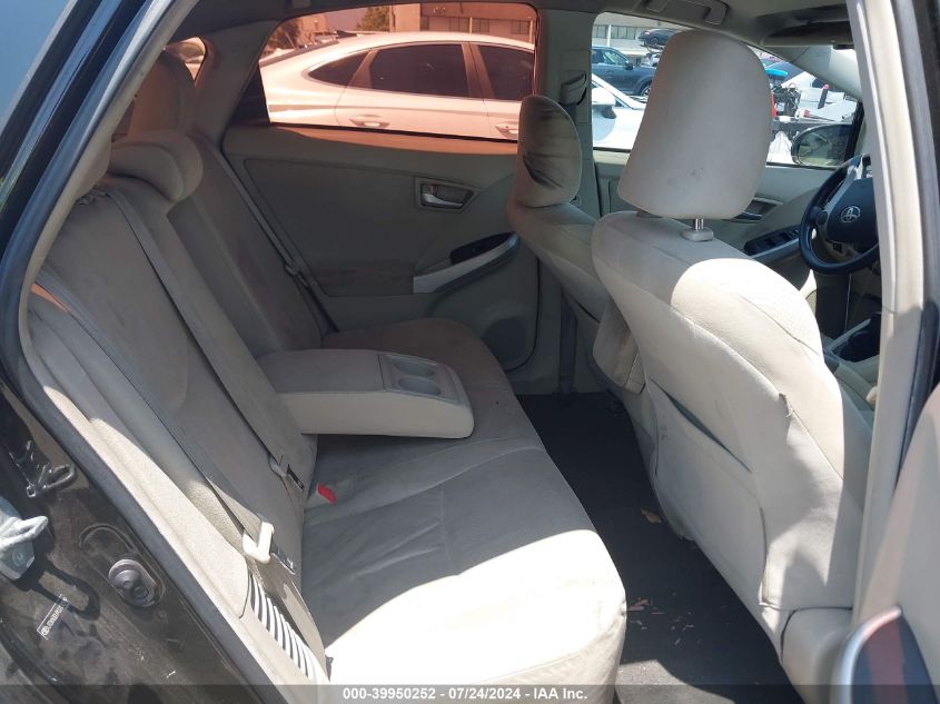 2012 Toyota Prius Five/Four/One/Three/Two VIN: JTDKN3DU9C0334279 Lot: 39950252