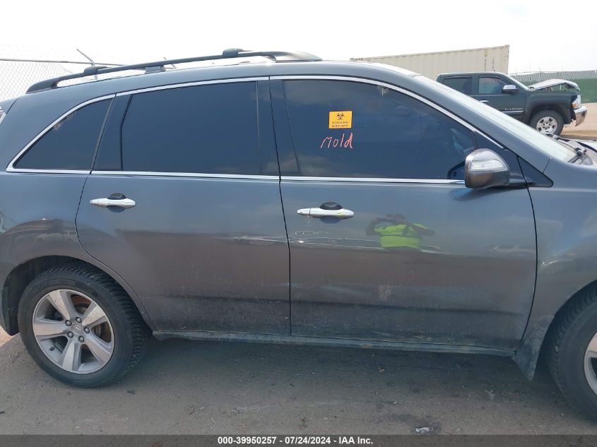 2011 Acura Mdx Technology Package VIN: 2HNYD2H6XBH536670 Lot: 39950257