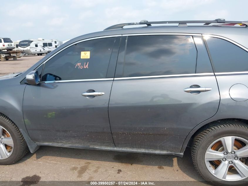 2011 Acura Mdx Technology Package VIN: 2HNYD2H6XBH536670 Lot: 39950257