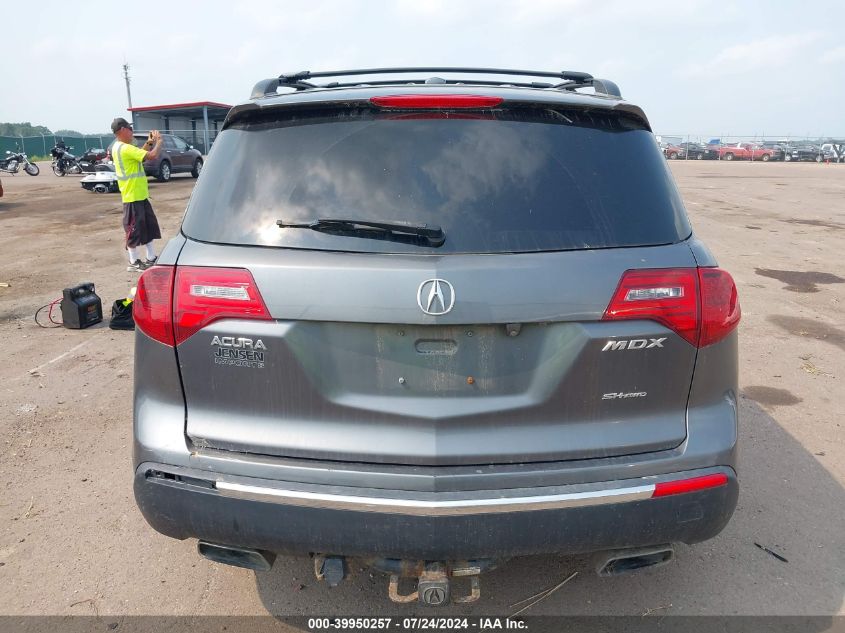 2011 Acura Mdx Technology Package VIN: 2HNYD2H6XBH536670 Lot: 39950257