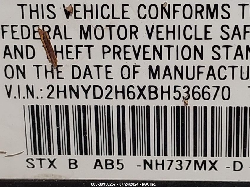 2011 Acura Mdx Technology Package VIN: 2HNYD2H6XBH536670 Lot: 39950257