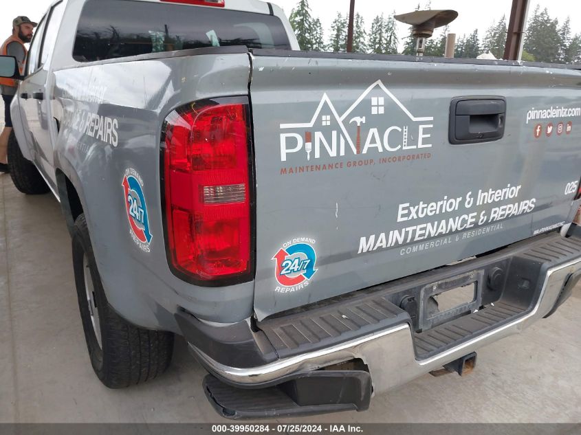 2019 Chevrolet Colorado VIN: 1GCGSBEN8K1108243 Lot: 39950284