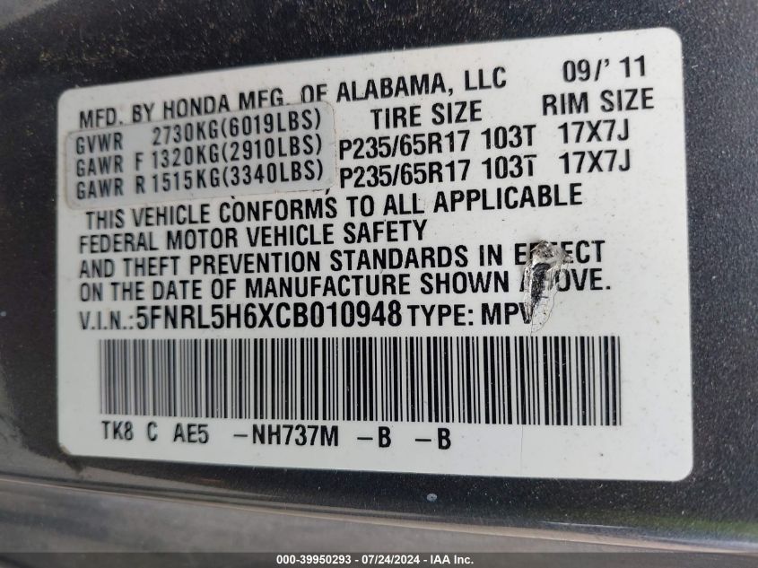 2012 Honda Odyssey Ex-L VIN: 5FNRL5H6XCB010948 Lot: 39950293